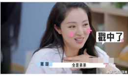 娱乐圈吃瓜直播爆料,揭秘明星幕后真相